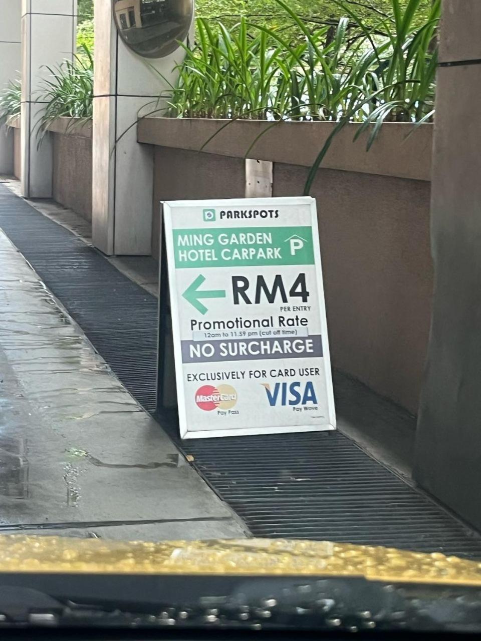 Gemilang Homesuites Near Ming Garden Kk